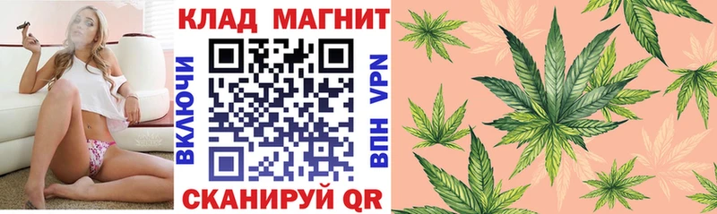 Как найти наркотики Удачный КОКАИН  A-PVP  Экстази  Марихуана  гидра вход  Псилоцибиновые грибы 