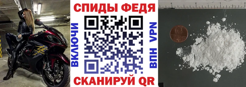 Amphetamine 97%  блэк спрут сайт  Удачный 