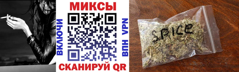 Бутират 99%  где найти   Удачный 