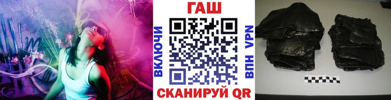 ГАШ индика сатива  Удачный 