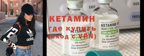 меф VHQ Елизово