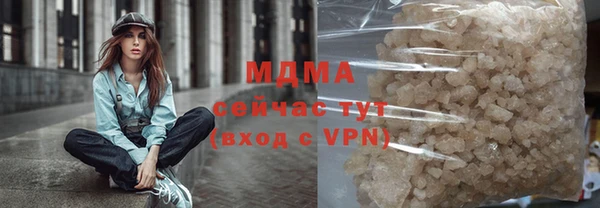 меф VHQ Елизово
