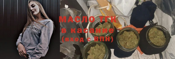 меф VHQ Елизово