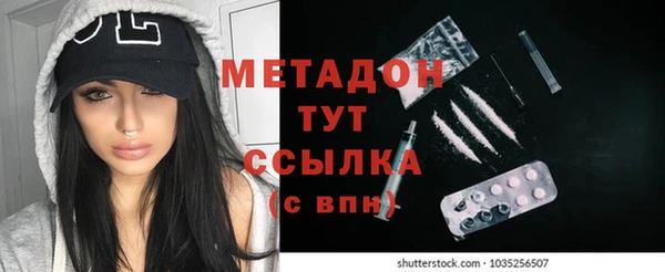 ГАЛЛЮЦИНОГЕННЫЕ ГРИБЫ Елабуга