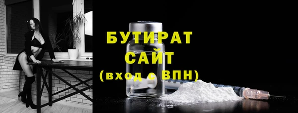 меф VHQ Елизово
