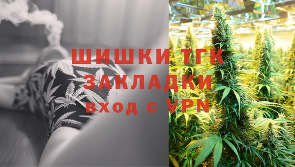 меф VHQ Елизово