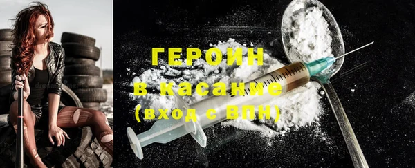 меф VHQ Елизово