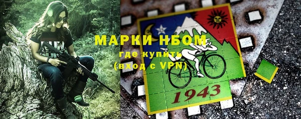 меф VHQ Елизово