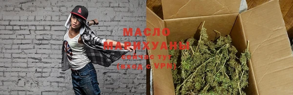 ГАЛЛЮЦИНОГЕННЫЕ ГРИБЫ Елабуга