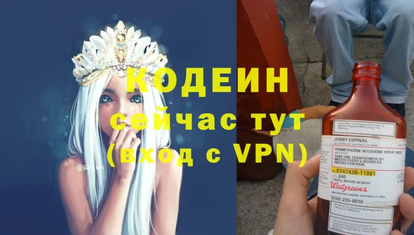 меф VHQ Елизово