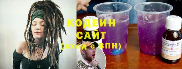 меф VHQ Елизово