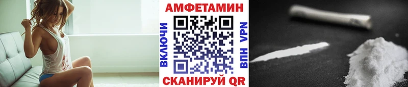 площадка как зайти  Удачный  Метамфетамин витя 