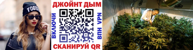 где купить наркоту  Удачный  blacksprut зеркало  Конопля ГИДРОПОН 
